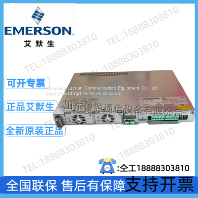 Emerson NetSure212C23-S1/S2 Embedded Communication Power Supply Rack System Dedicated Monitoring photo-5