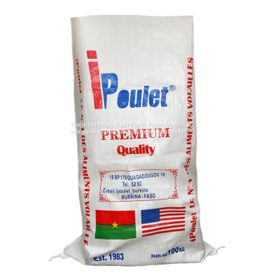 Coated pp woven polypropylene 25kgs 50kgs rice sack agriculture packaging bag