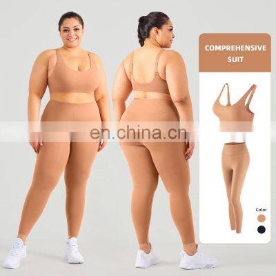 2 Piece Could Feeling Gym Fitness Sets Yoga Private Label Plus Size Sexy Sport Wear