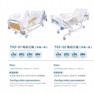 Electric Hospital Bed Nursing Bed photo-4