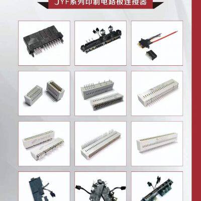 JYF Connector Card Edge Connector photo-5