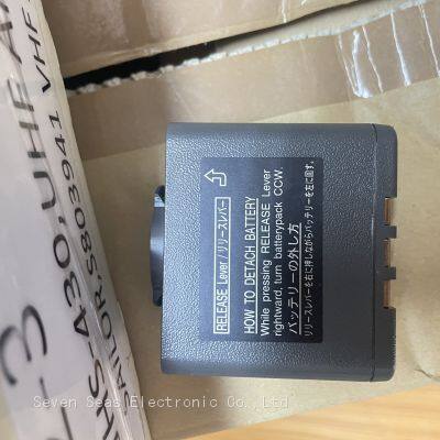 BP-1207 BATTERY photo-4