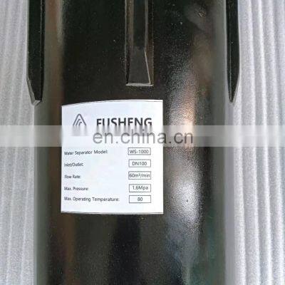 2606260030 Filter Assy Fusheng Industrial Air Compressor Spare Parts With High Efficiency