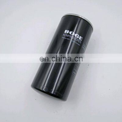 Boge 558000301 oil filter industrial screw air compressor spare parts high quality ac filter