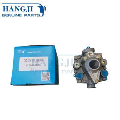 Good quality bus spare parts Braking System  9710050020 relay valve