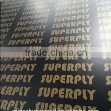 Brown Film Faced Plywood,black Film Faced Plywood Phenolic Glue,birch Core Plywood,wbp Glue photo-2