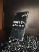 PC Прозрачные добавки для лазерной гравировки Пластиковые добавки для лазерной гравировки