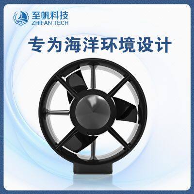 Underwater Thruster Brushless DC Motor - ROV Underwater Robot Accessory, Waterproof Marine Motor for Unmanned Vessel Competitions photo-2