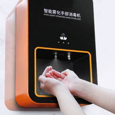 Hospital operating room access control hand sterilizer