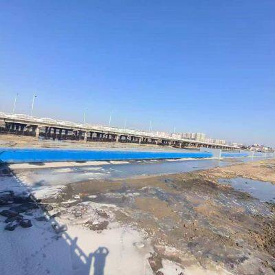 Water Filled Inflatable Seamless Rubber Dam for Hydropower