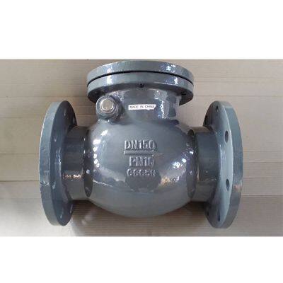 BS Standard 5153 PN16 Ductile Iron Flange Swing Check Valve photo-5