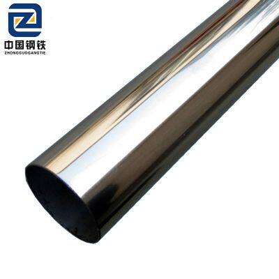 304 Stainless Steel Pipe Seamless - High Precision for Construction & Decoration