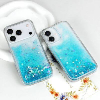 Custom Phone Case for IPhone 13 14 15 16 17 Pro Max Liquid Quicksand Mobile Back Cover