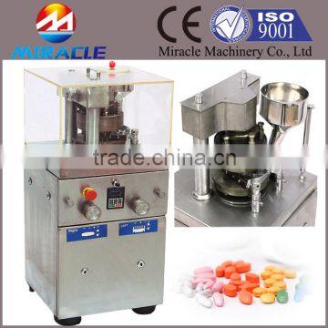 Commercial tablet maker machine, industrial rotary tablet efficiency pill making machine