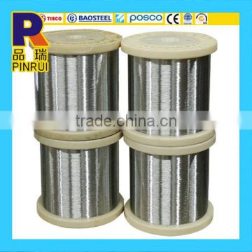 sus 304 0.1mm stainless steel wire/SUS 304 resistance wire price/stainless steel piano wire