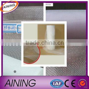 Agriculture anti trips insect net/white insect net/environmental fine mesh nettings