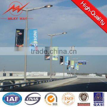 10m street light pole ISO certificate Q235 hot dip galvanized actagonal conical with drawing and specification