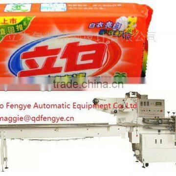 Three Servo Motors Soaps Packing Machine