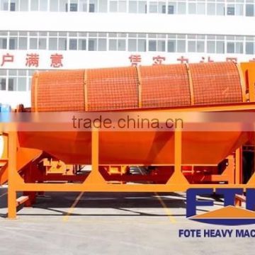 China Small Cheap Rotary Drum Screen for Sale