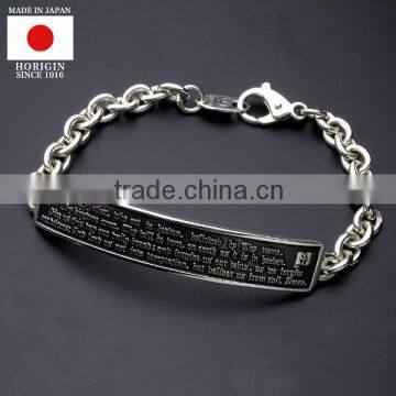 Premium and Luxury Christian Bracelet Gold and Silver With Stylish Made in Japan
