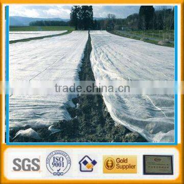 Non-woven Weed Control Cover Manufacturer