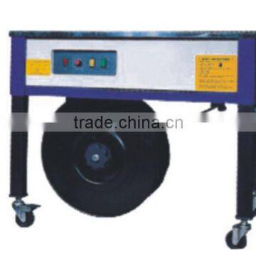 AST-900 Strapping Packing Machine photo-4
