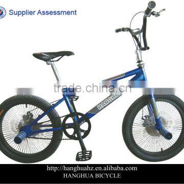 HH-BX2002 20'' blue bmx freestyle with disc brake