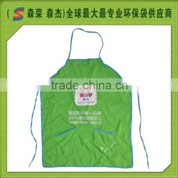 new style Apron 2014 apron