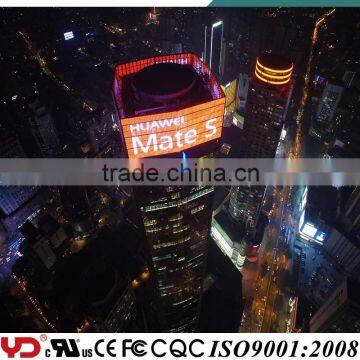 Super Lighting IP68 Outdoor Advertising Display CE UL FCC CCC CQC SASO photo-3