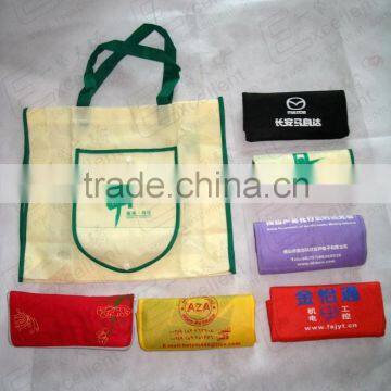 Cheap Non Woven Folding Shopping Bag photo-4