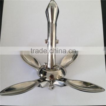 Yacht folding anchor marine hardware