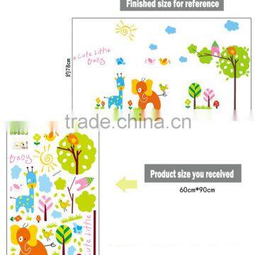 Lovely Animals Tree in the Sun Wall Decal Home Sticker Paper Removable Living Room Bedroom Art Picture DIY Mural Decoration