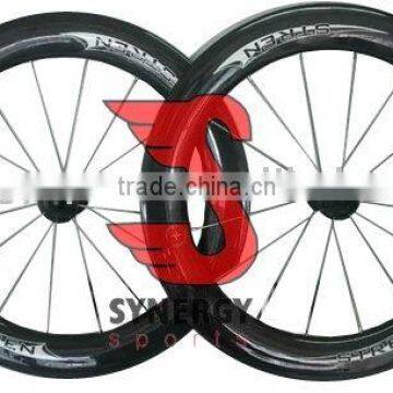 light weight 88mm carbon rim