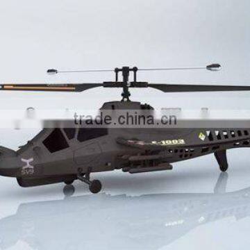 Single airscrew Comanche 4 ch helicopter