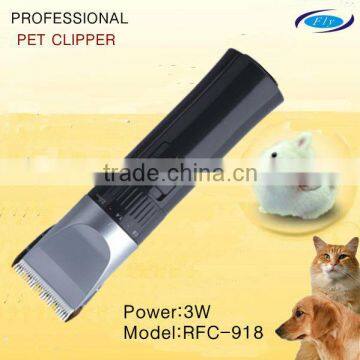 [different models selection] Pet Clippers/dog clippers RFC-918