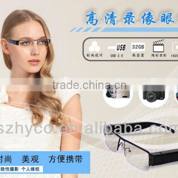 1080P wearable hidden camera glasses