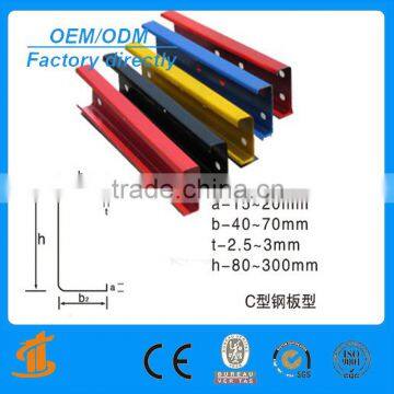 The Latest and Cheapest Roof Purlin C Section Steel for prefabricated warehouse/ steel building/ poutry shed / garage
