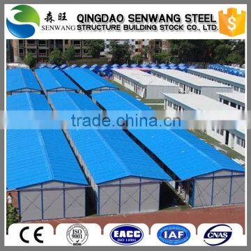 low cost of light steel structure long span prefab living house supply