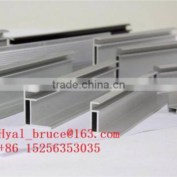 China solar panel frame aluminium extrusion profile