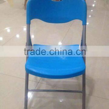 modern style cheap folding chair with outdoor furniture HYH-9107