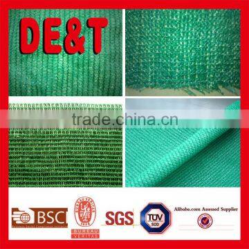 green shade net specifications