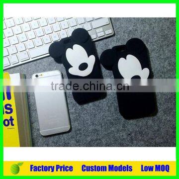 Silicone 3d Phone Case for LG L Fino D290N D295 Cell Phone Case Back Cover photo-3