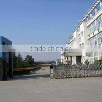 Ningbo Ideamake Houseware Co., Ltd.