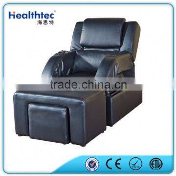 viberation massage recliner sofa cover