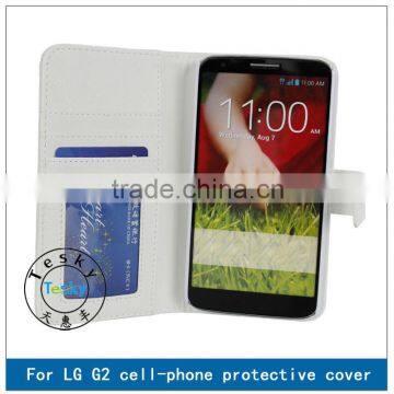 HIGH QUALITY FOLIO PU LEATHER CASE COVER FOR LG G2,PURSE STOCK CASE WITH LOVELY PHOTO FRAME