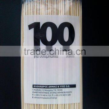 Tornado Chips Sticks Manufacturer photo-6