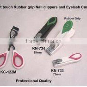 Good Nail Clipper-3