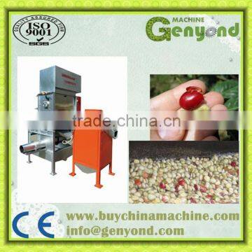 coffee bean barking machine /coffee bean-skinning machine for green coffee bean peeling