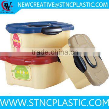 multipurpose storage plastic box with handle 23L