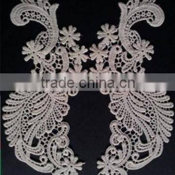 2015 Flower pattern coupled chemical lace applique for ladies garments